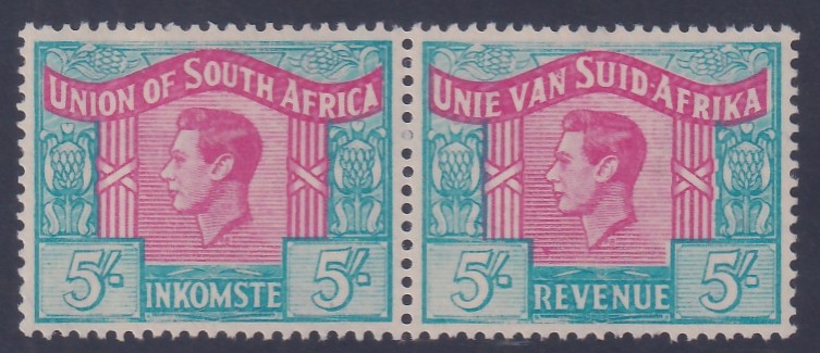 Sale 459 – ends noon 9th February 26