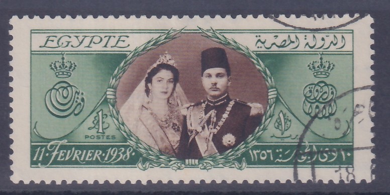 Sale 462 – Ends Noon Tuesday 5th May