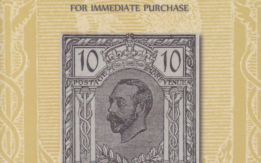 Fine and Rare VII